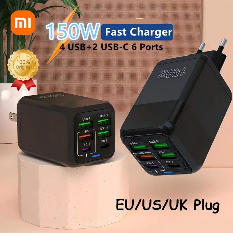 XIAOMI 150W 6 Ports PD QC 3.0 USB-C Fast Charger Wall Adapter Super Fast Charging For iPhone Samsung