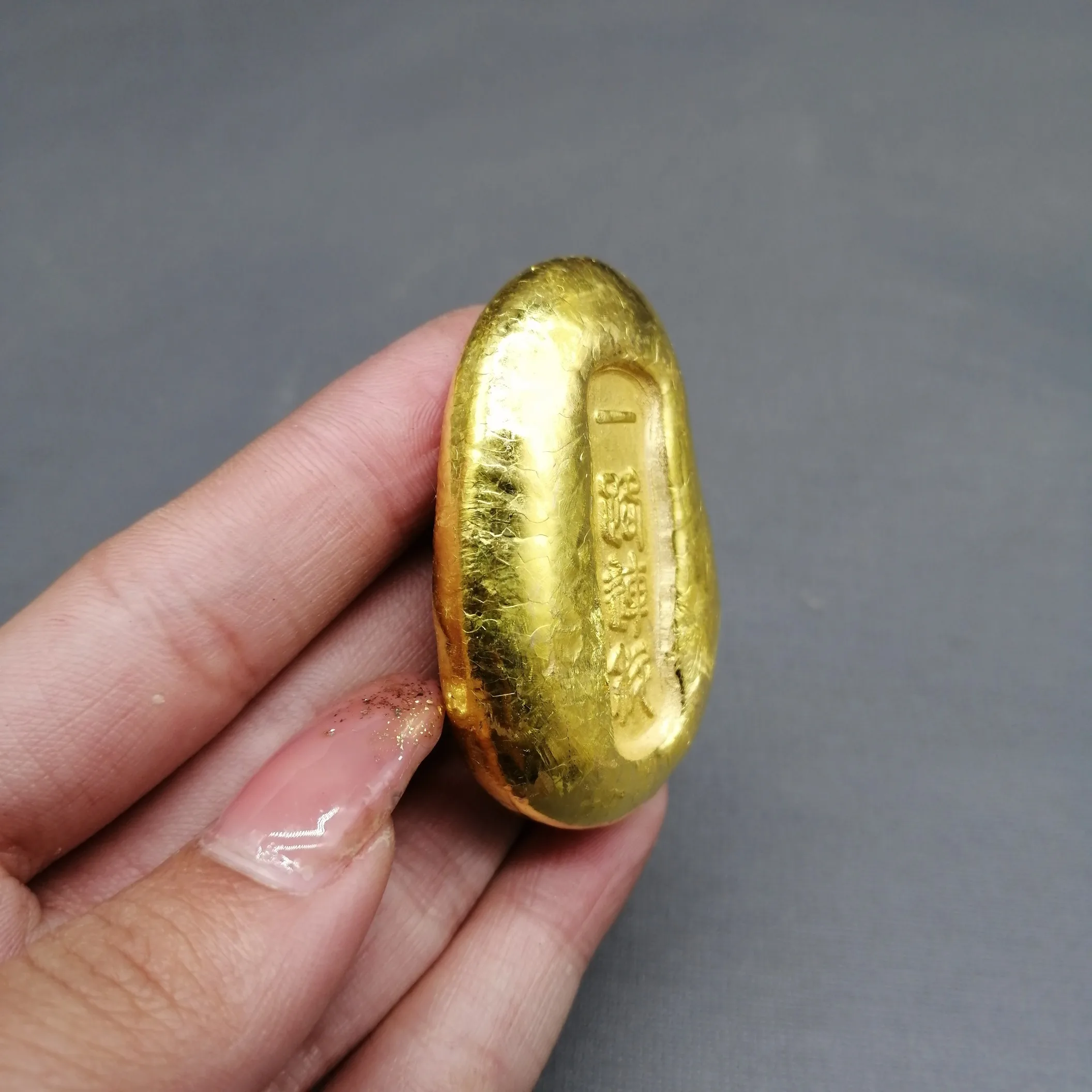 Ancient Gold Bars Antique Handicrafts All The Way Lianke Gold Bars Collection Coins Commemorative Gifts