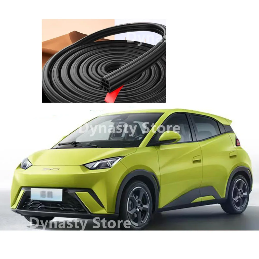 

The Door Sealing Strip Is Suitable For BYD Seagull 2023 2024 Car Sound Insulation Whole Car Dustproof Decoration Accessories