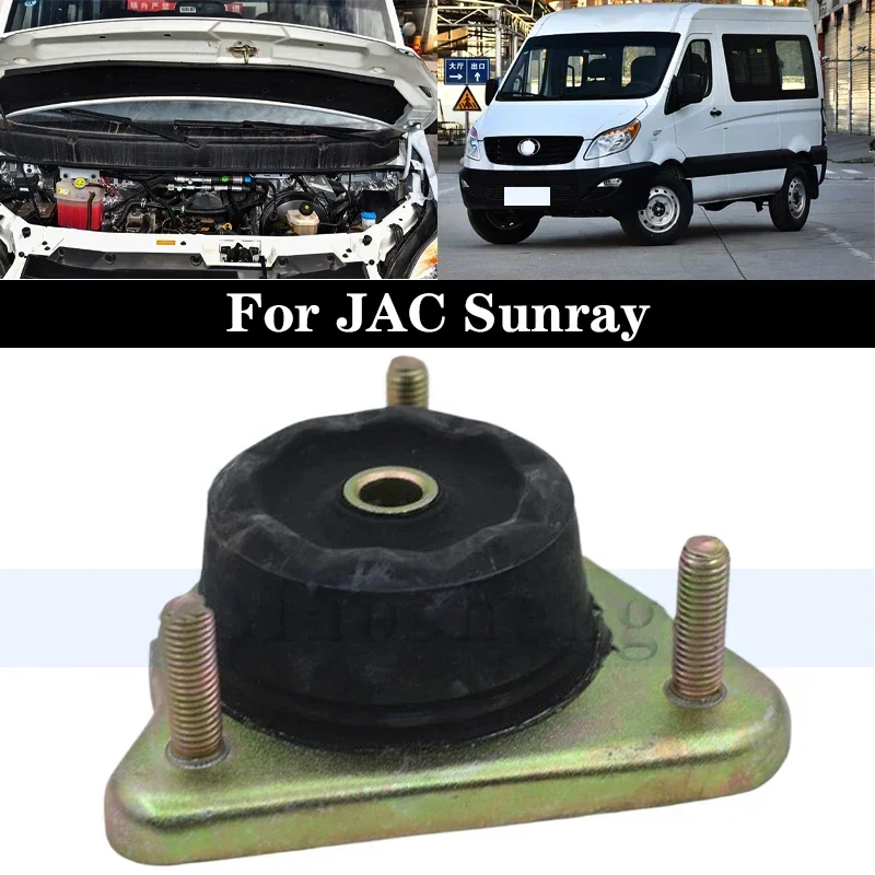 

Shock Upper Absorber Flat Bearing For JAC Sunray Shock Absorber Seat Top Adhesive Flat Bearing Pressure Bearing Upper Cover