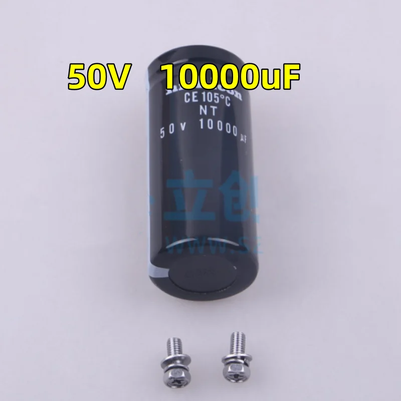 

1 PCS / LOT 10000uF �� 20% 50V 3 set bolt type aluminum electrolytic capacitor