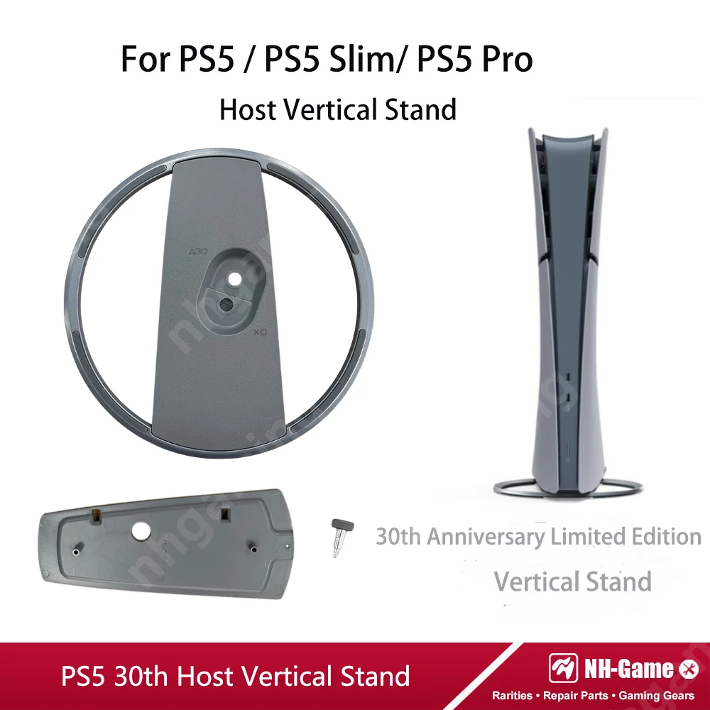 #48 Best PS5 Console Stands to Buy In 2026