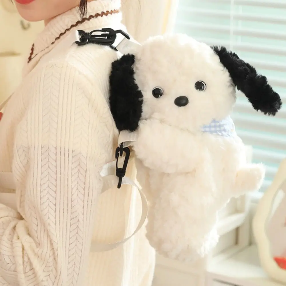 Creative Plush Shoulder Bag Pacha Dog Doll Messenger Bag Gift Mobile Phone Bag