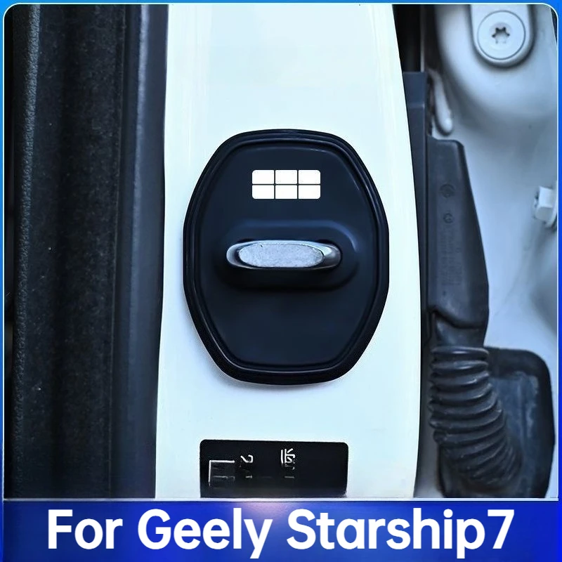 Car Door Shock Buffer Pad & Lock Silicone Cover For Geely Galaxy Starship7 Anti-collision Door Latch Protector