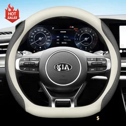 Leather Car Steering Wheel Cover for Kia Sportage K9 Seltos 2025 2024 2023 2022 Breathable Non-slip Car-styling Auto Accessories