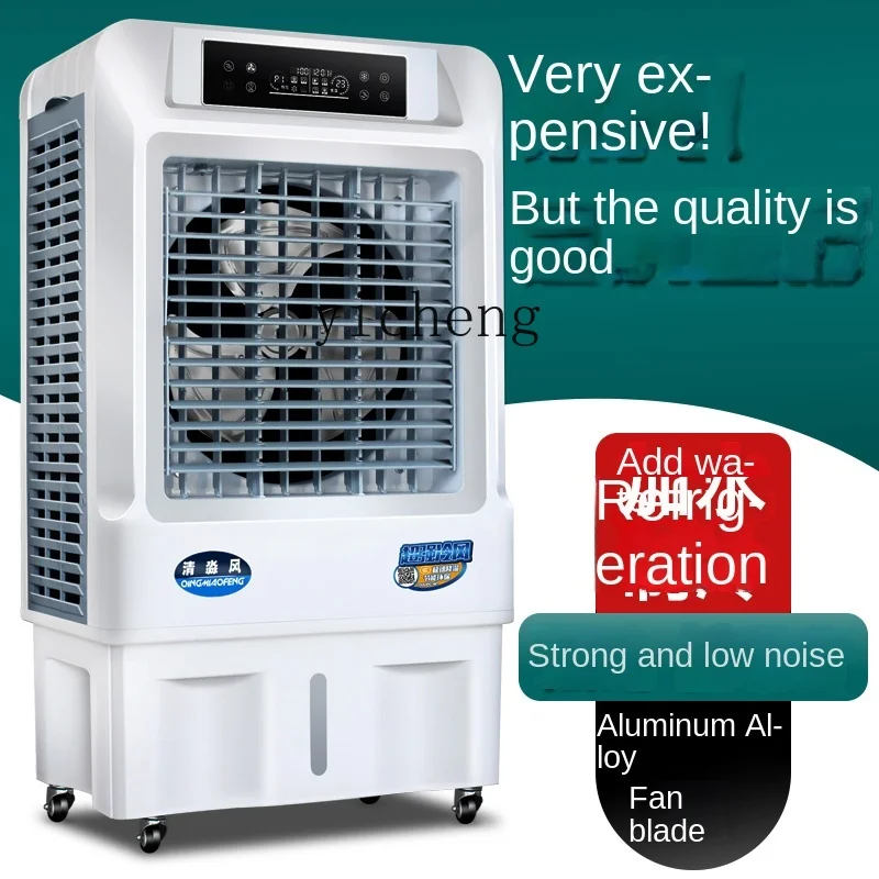 ZF Industrial Air Cooler Commercial Large Mobile Cold Air Fan Water Cooling Fan