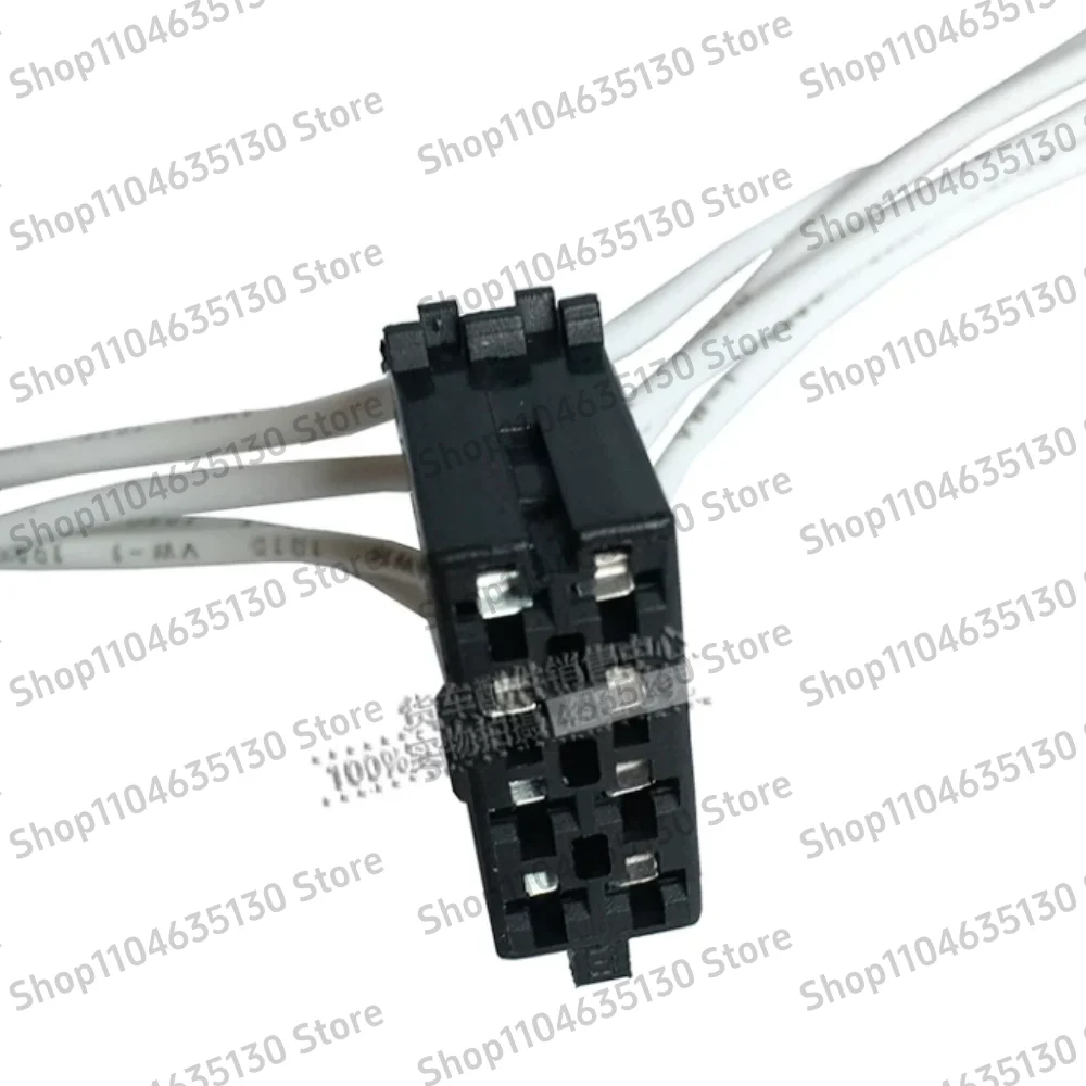 

For Shanteka rocker switch plug, Howo T5G rocker switch plug, dashboard switch plug socket