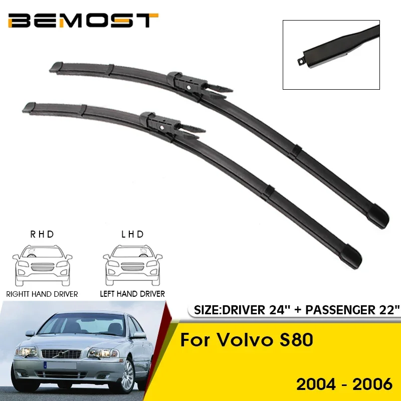 

Автотовары Щетки стеклоочистителей стеклоочиститель дворник car wiper blade 24"+22" for Volvo S80 2004-2006