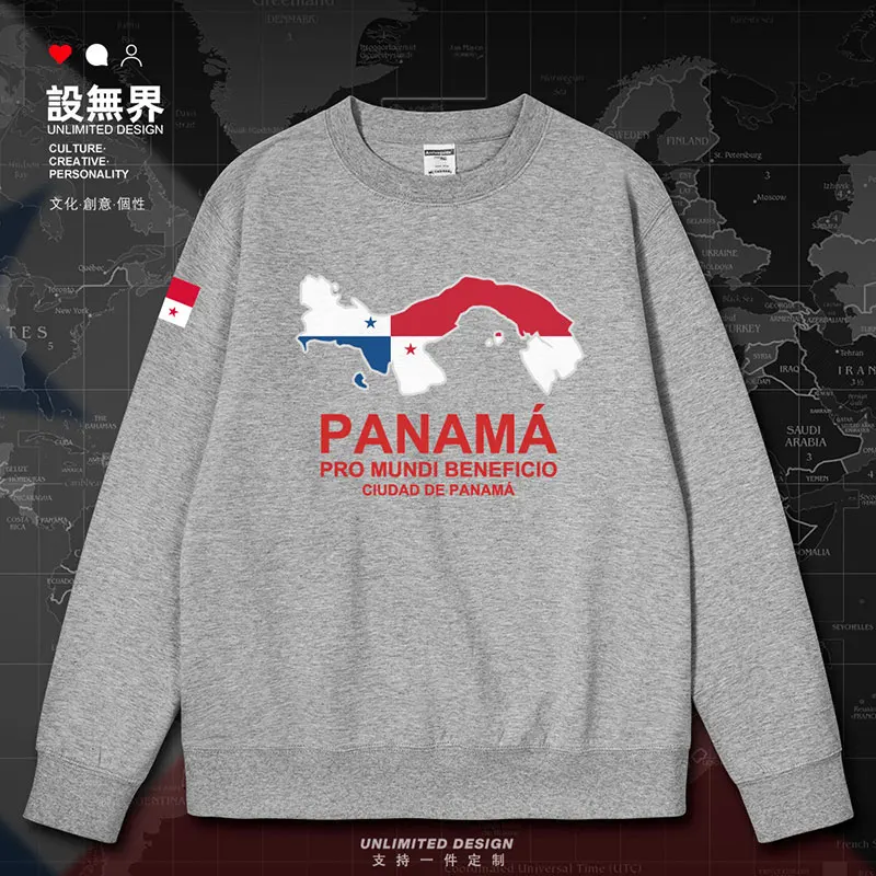 Panama National Map mens hoodies long sleeve sweatshirt new winter streetwear clothing fashion men men's clothes autumn winter