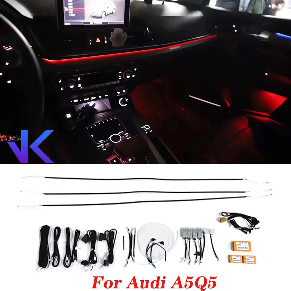 For Audi A4 Q5 multi-color atmosphere light fashion personality cool