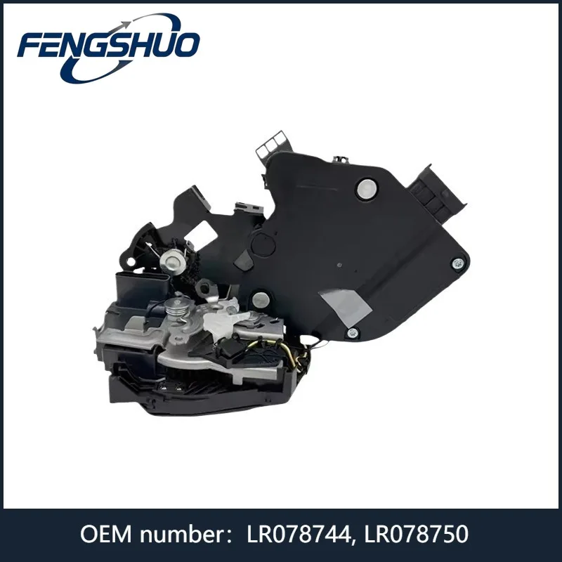 LR078744, LR078750 - Rear Left/Right Door Lock For Jaguar X761,X760,X260,Land Rover L550,L405,L494