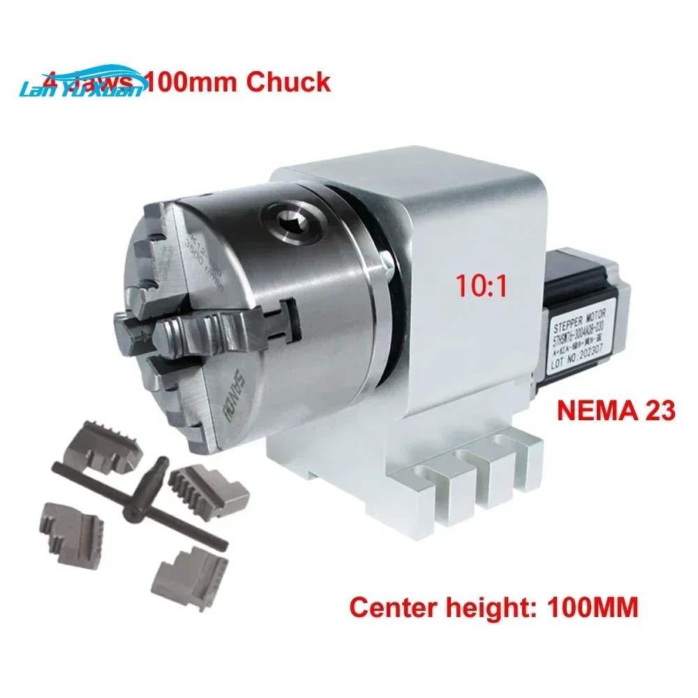 Harmonic Reducer Harmonic Gearbox CNC A 4th Axis Rotary Axis NEMA23 Stepper Motor CNC Indexing Head 3/4 Jaws 100MM Chuck