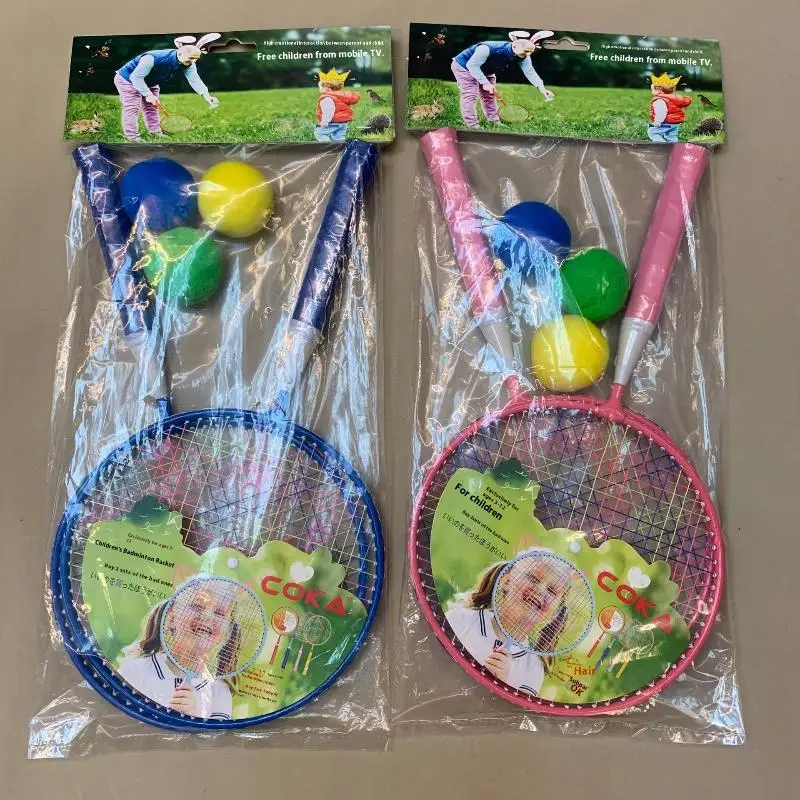 1 セット鉄合金ダブルラケットキット子供軽量バドミントンラケットファミリーゲームおもちゃスポーツ用品
