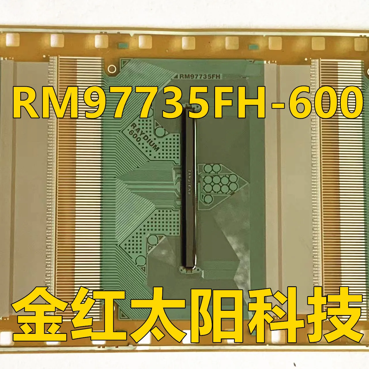 

RM97735FH-600 Новые рулоны TAB COF на складе