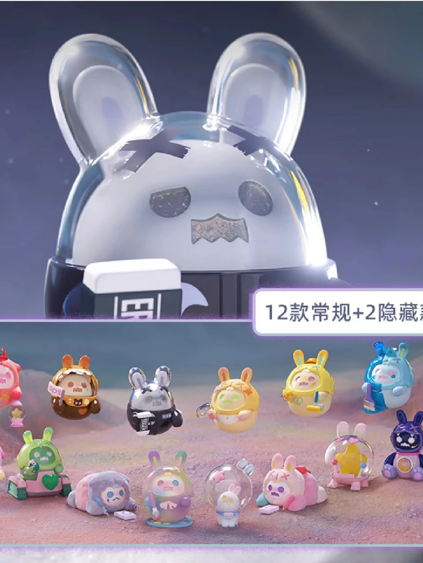 شكل ألعاب سلسلة القمر الوحيد من Shinwoo ، نموذج كاواي مفاجأة كاجا ، هدية عيد ميلاد ، ديكور طاولة ، أصلي #4