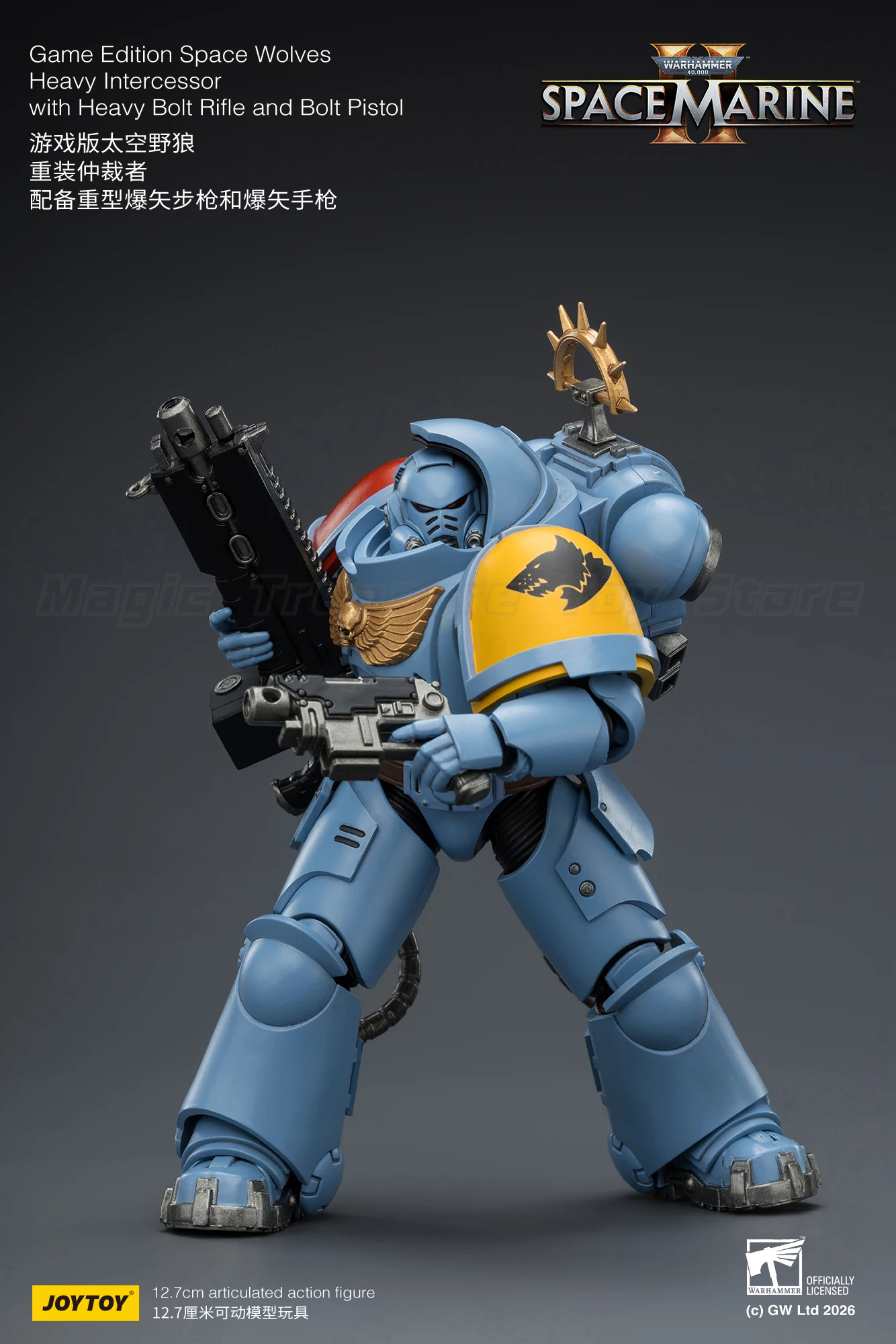 

В наличии: JOYTOY Warhammer 40K Game Edition Space Wolves Heavy Intercessor с тяжелой винтовкой и болтовкой, масштаб 1/18.