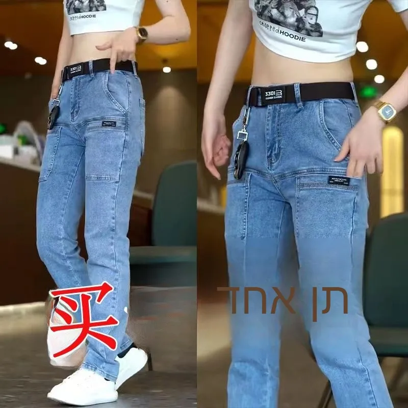 

Men's Summer Thin Straight Leg Stretchable Work Jeans Six Pockets Wear Resistant Casual Long Pants Cotton Stretch Denim