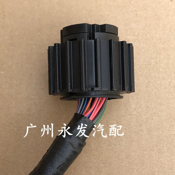 for Landwind X2 X5 X7 X8 Xiaoyao X6 X9 Gearbox Valve Body Wiring Harness Plug