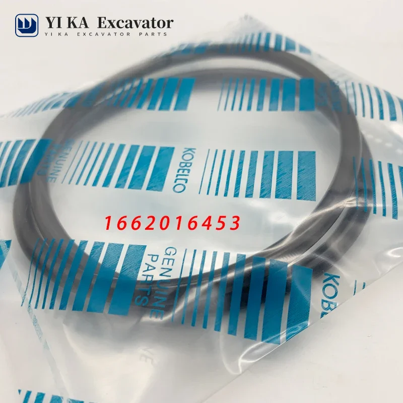 

Sealing Ring For Kobelco Super 8 SK140 SK200 SK260 SK350-8 Excavator Hydraulic oil tank cover O-ring Leak-proof glue