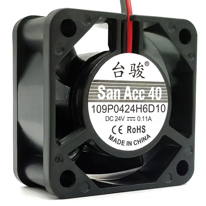 

New Cooler Fan for TAIJUN 109P0424H602 4020 DC24V 0.07A 2-wire Silent Cooling Fan Hydraulic Pressure Fan