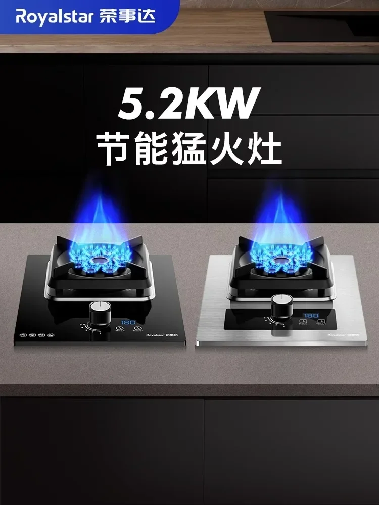 Royalstar Gas Stove- High Powered Single Burner Cooktop with Dual Fuel Capability