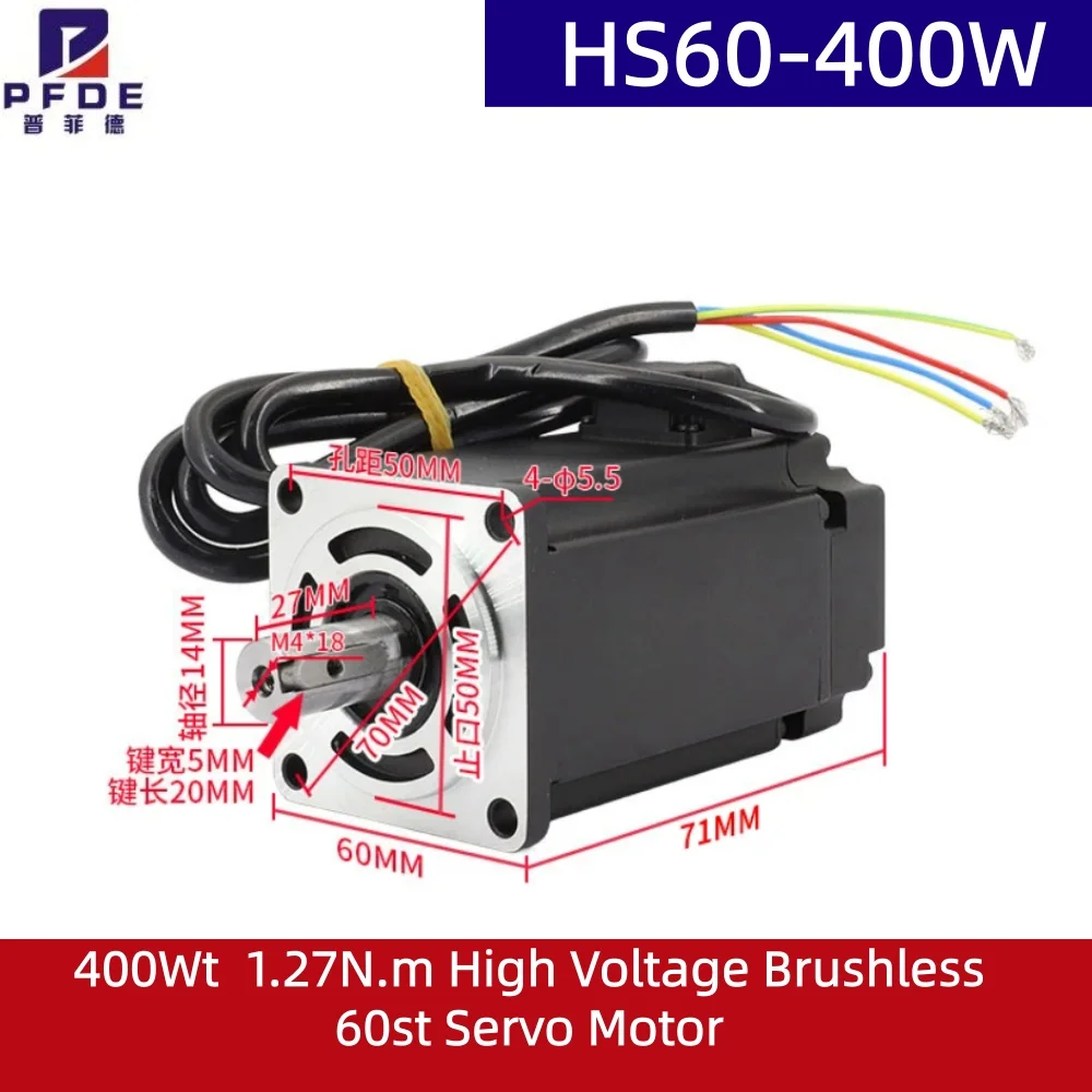 400wt-新品-127nm-高電圧ブラシレス-60st-サーボモーター-hs60-400-スピードコントロールモーター-450～3000rpm-モーターのみ