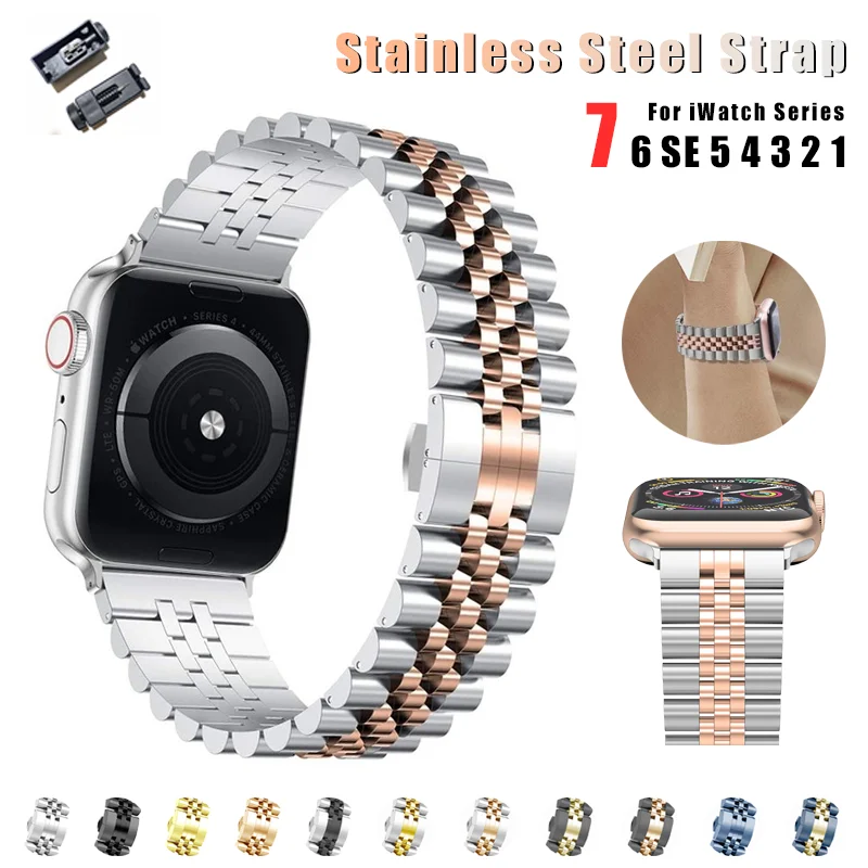 

High-end metal strap For Apple watch 7 45mm 41mm 6 5 4 SE 44mm 40mm Luxury watchband accessories For iwatch 3 2 1 42mm 38mm band