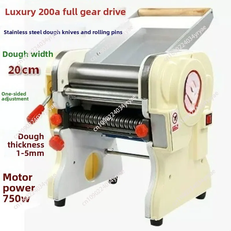 Thumbnail 2 - #8 Trending Pizza Cutters Right Now