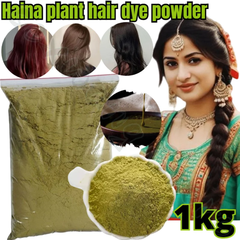 

1kg Henna Powder Hair Nourishing Pure Natural Hair Dye Nail Henna Covering White Plant Hair Dye Black Wine Red Dark Brown