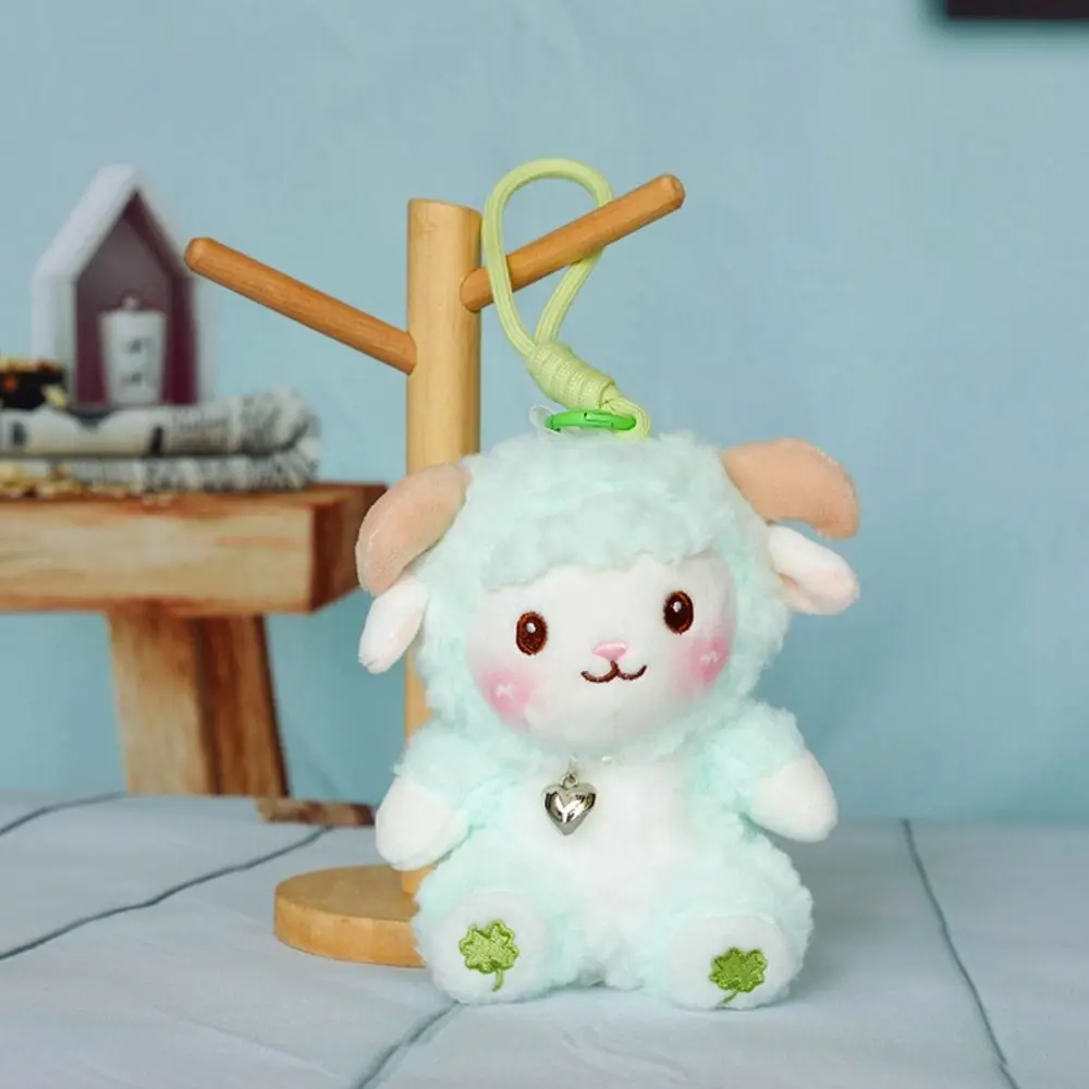 PP Cotton Little Sheep Keychain Soft Comfortable Cartoon Animal Stuffed Fluffy Cartoon Sheep Keyring Birthday Gift