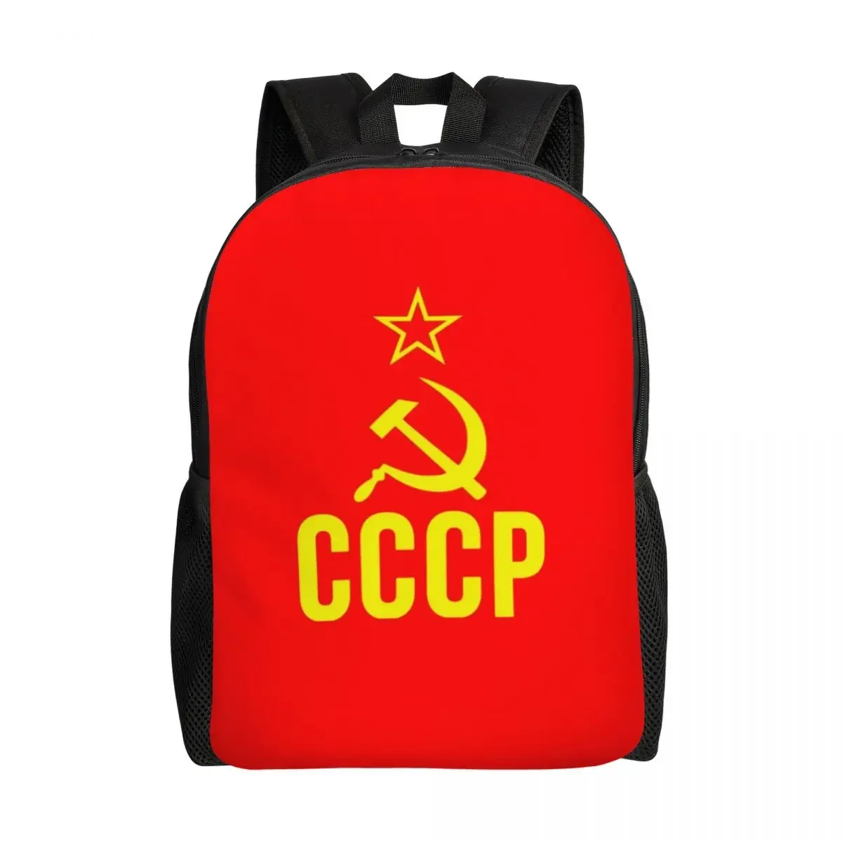 

Custom USSR CCCP Flag Travel Backpack Men Women School Computer Bookbag Soviet Union Communist College Student Daypack Bags