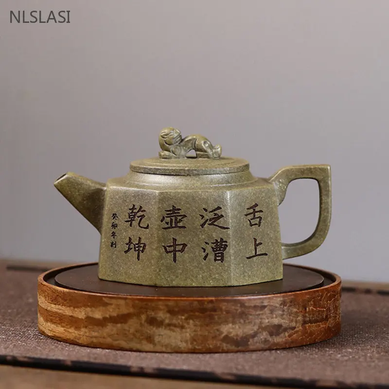 

260ml Chinese Yixing Purple Clay Teapot Master Handmade 8 Hole Filter Beauty Tea Kettle Raw Ore Section Mud Zisha Tea Set