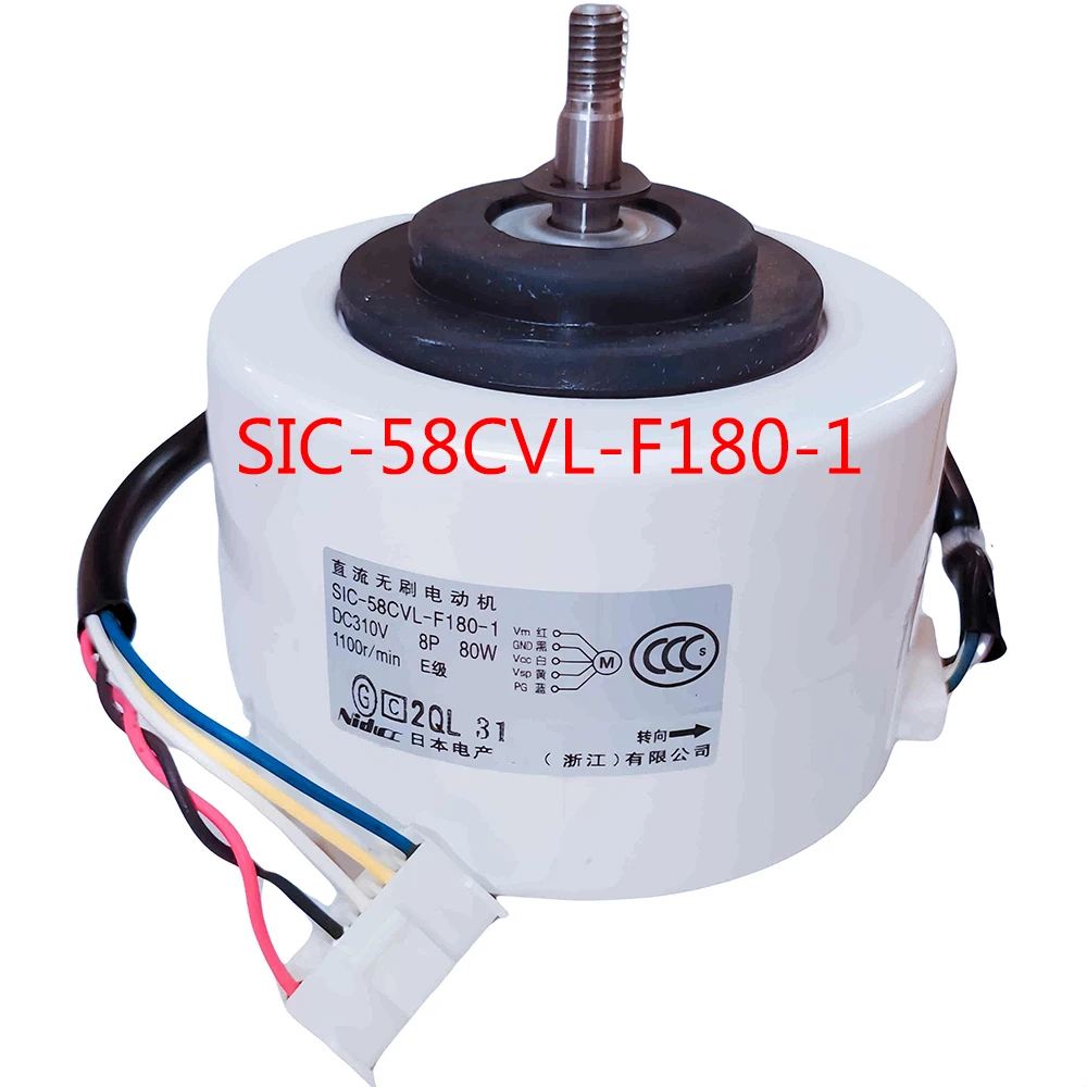 

Бесщеточный двигатель постоянного тока SIC-58CVL-F180-1, 80 Вт, 310 В постоянного тока