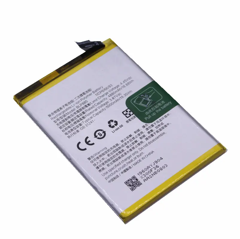 1x batería de repuesto BLP885 5000mAh 19.35Wh para OPPO A76 CPH2375 / A96 4G CPH2375 / K10 4G 3