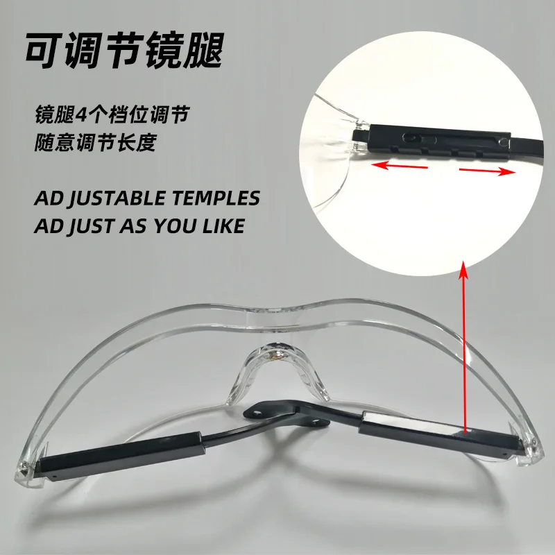 Telescopic Leg Anti-UV UV Glasses Dustproof Anti-Impact Anti-Splash Goggles