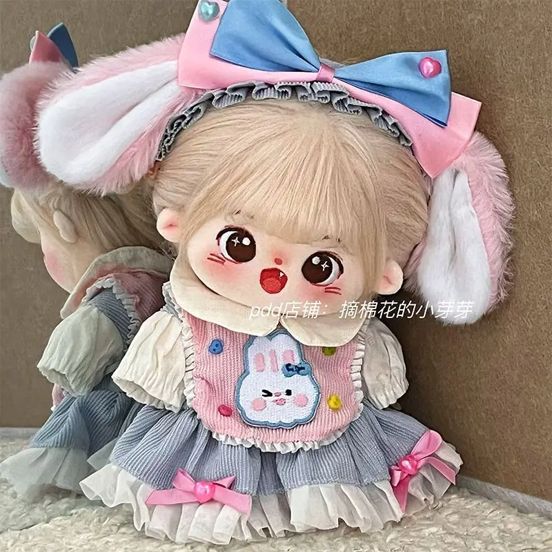 Handmade 4pc/set 20cm Kawaii Greenhouse Rabbit Suit Lolita Rabbit Ear Headdress Apron Shoes Bustle Clothing Outfits Cosplay