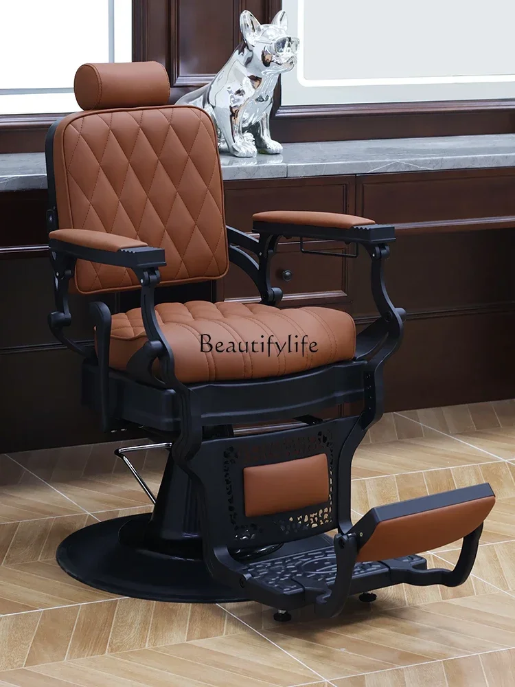 

For Hair Salon Adjustable Hot Dyeing Chair Lifting Swivel Recliner