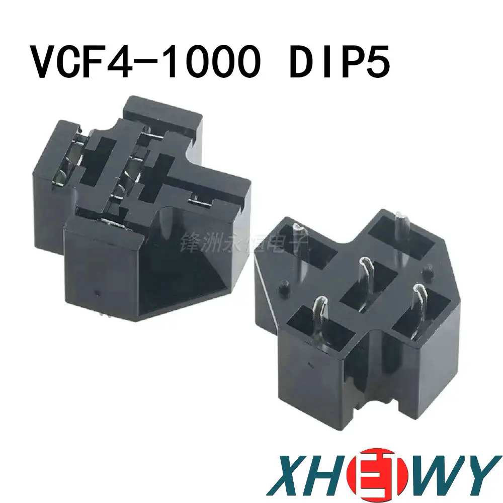

T91 CMA1 KG8J Automotive Relay Base 5-pin PCB Socket/HD-1003/VCF4