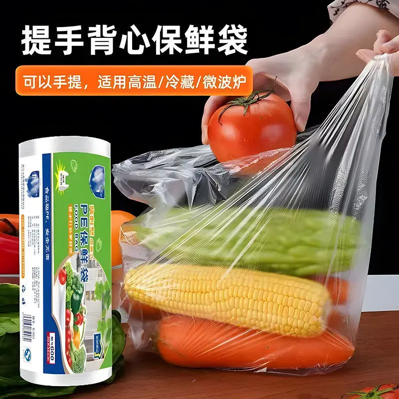 Food grade PE fresh-keeping bag, household vest type thickened portable kitchen disposable food bag