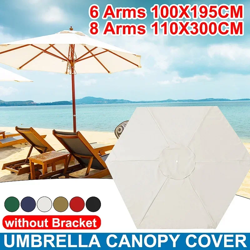 

300cm Beach Sunshade Umbrella Fabric Cloth Canopy Parasol Tent Cover Waterproof Anticorrosion Patio Garden Outdoor Umbrella