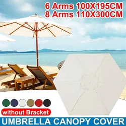 300cm Beach Sunshade Umbrella Fabric Cloth Canopy Parasol Tent Cover Waterproof Anticorrosion Patio Garden Outdoor Umbrella