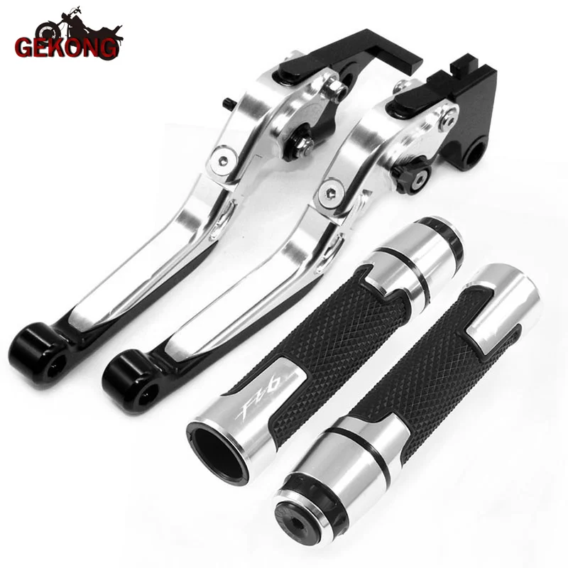 For Yamaha FZ6 FAZER 600/S/N/NA/NS FZ6N FZ6S FZ600 2004 200 Motorcycle Handles Folding Extendable Adjustable Brake Clutch Levers