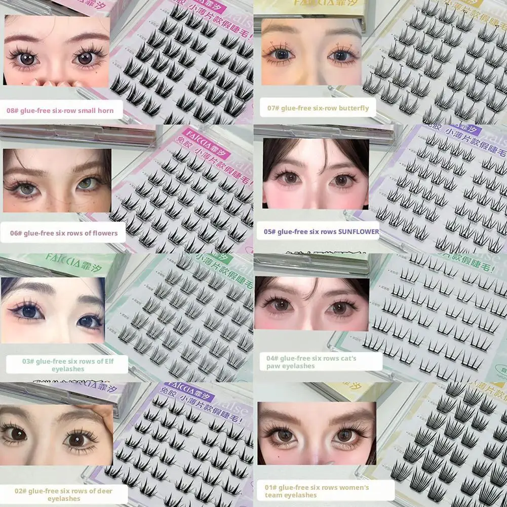 Sunflower Shaped Self-Adhesive Fake Eyelashes Thin Film Cat Paw Design Fake Eyelashes Easy Application No Glue Needed