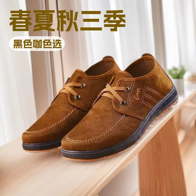 2026 Spring Autumn Comfortable Men's Work Shoes Breathable Slip-On Casual Shoes Anti-Slip Rubber Outsole Beijing Cloth Shoes
