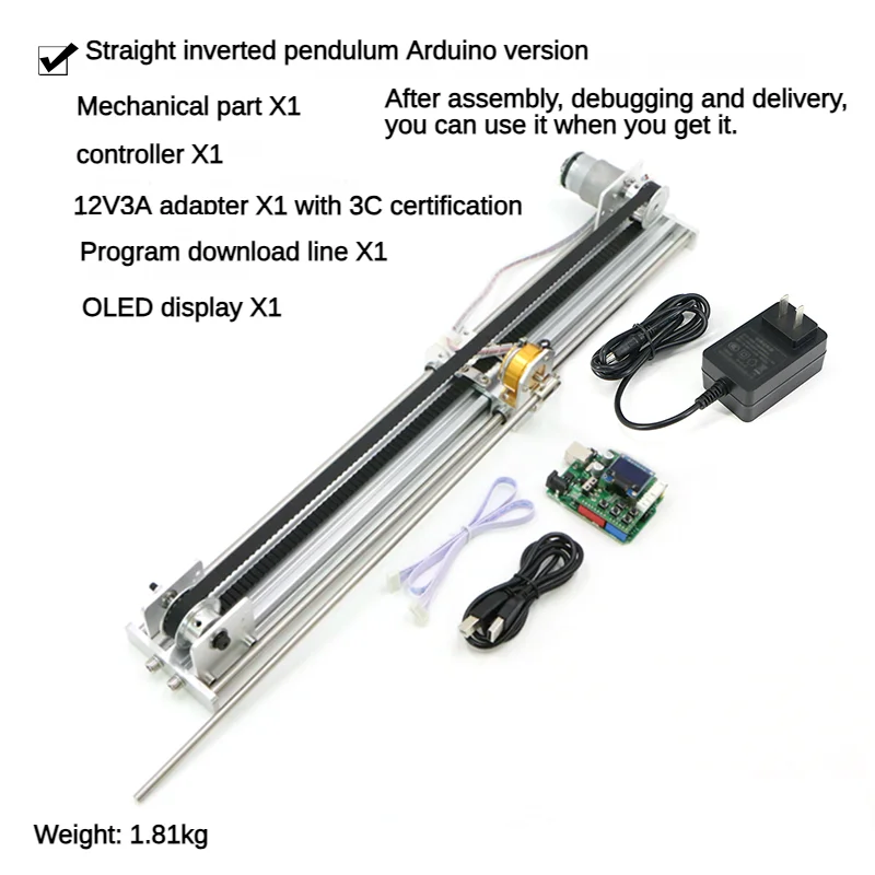 Variant: Arduino Linear set