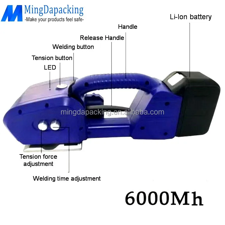 Mingdapacking A16 Handheld battery operated automatic binding machine electric pp pet stone strapping tool