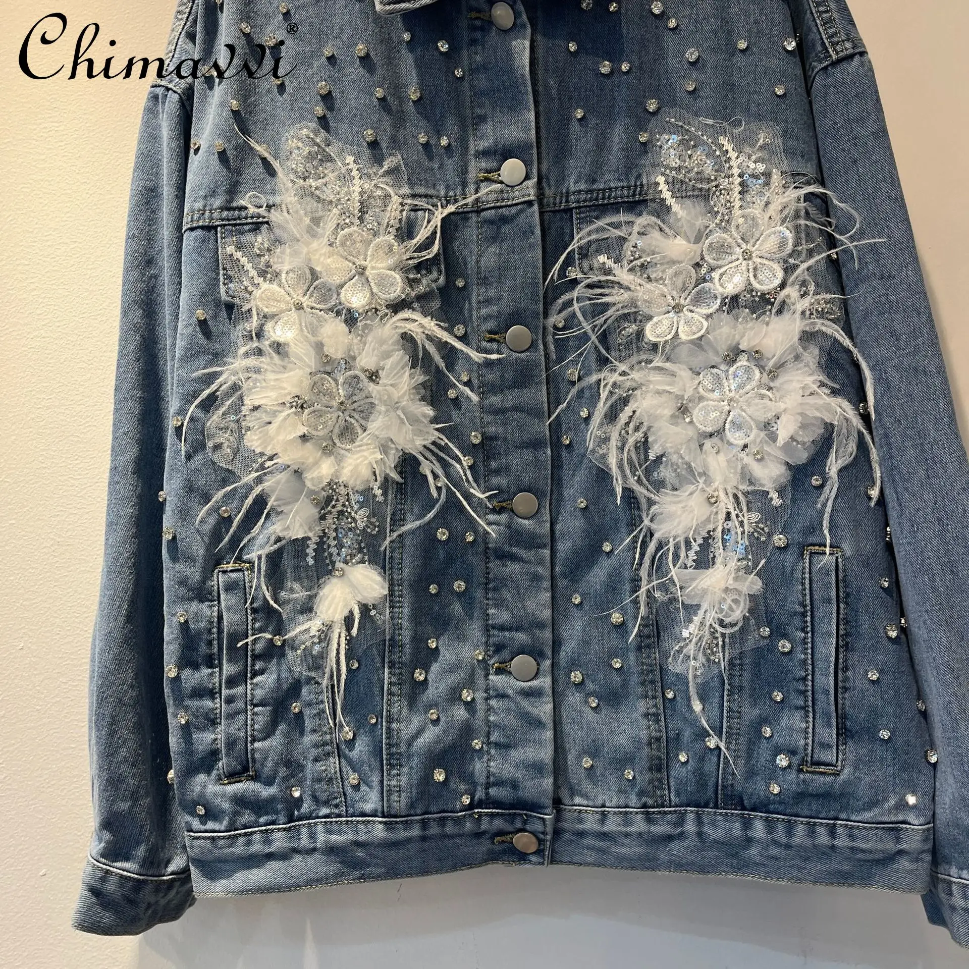 ربيع جديد الثقيلة الأزياء ريشة 3D زهرة الدنيم سترة المرأة كامل حجر الراين مطرز فضفاض كم طويل الشارع الشهير معطف أعلى