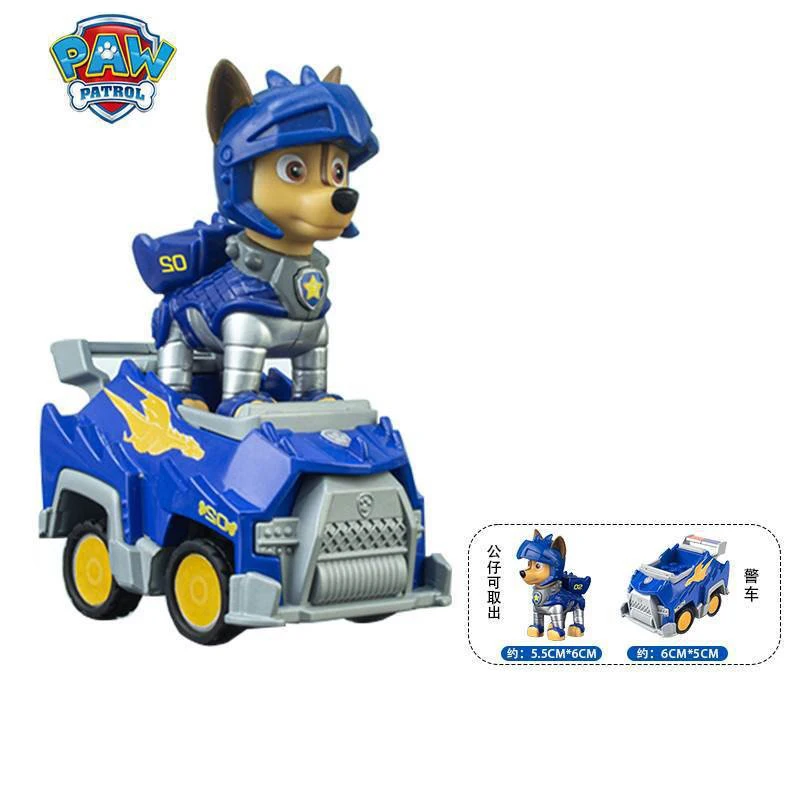 13 estilos Paw Patrol cachorro coche Patrulla Canina juguete muñeca de acción capitán Ryder modelo Chase Skye Marshall juguete para regalo para niños