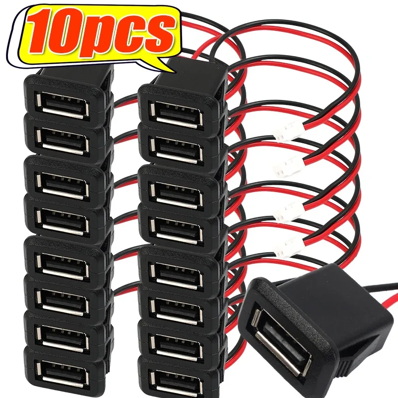 1~10PCS USB Type-C USB Connector with Welding Wire Direct Compression Female Base Female Socket Charging Interface Car Parts