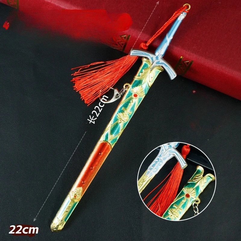 22cm nova espada em pedra jogo figura adereços periféricos modelo de metal artesanato decoração de mesa ornamentos presente de aniversário brinquedos